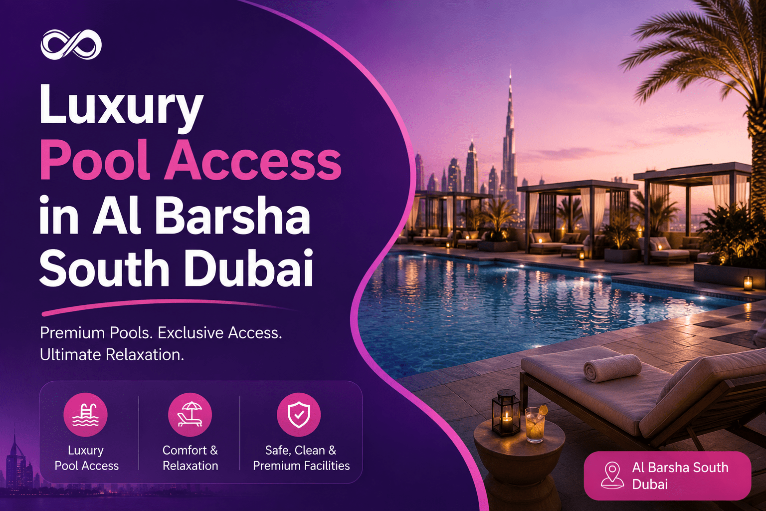Luxury pool access in Al Barsha South Dubai